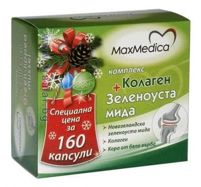       +    2 * 80