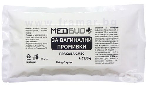 НАРИНЕ ЛЕЙДИ КОМПЛЕКТ ЗА ВАГИНАЛНИ ПРОМИВКИ С 18 КАТЕТЪРА И 18 СПРИНЦОВКИ ЗА ЕДНОКРАТНА УПОТРЕБА - прахова смес