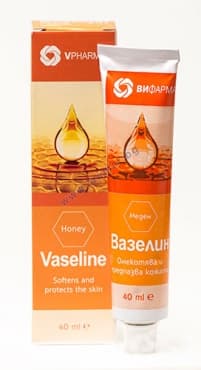 СТАРА ОПАКОВКА