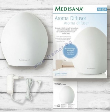 МЕДИСАНА АРОМАТИЗАТОР С LED СВЕТЛИНА модел AD 635