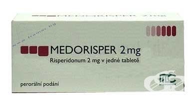 СТАРА ОПАКОВКА