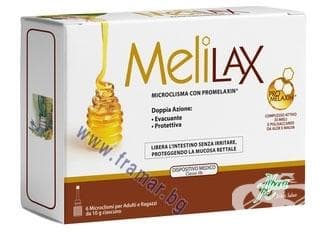 СТАРА ОПАКОВКА