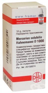 МЕРКУРИУС СОЛУБИЛИС ХАНЕМАНИ D1000 пилули 10 г