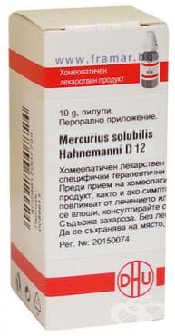 МЕРКУРИУС СОЛУБИЛИС ХАНЕМАНИ D12 пилули 10 гр.