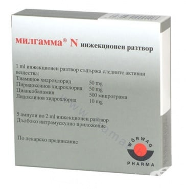 СТАРА ОПАКОВКА