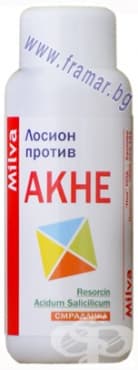 СТАРА ОПАКОВКА