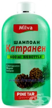 СТАРА ОПАКОВКА