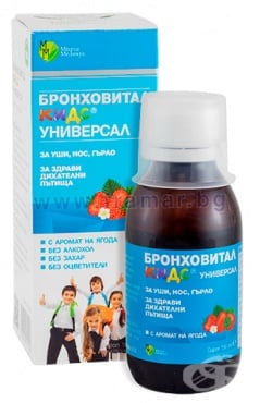 СТАРА ОПАКОВКА