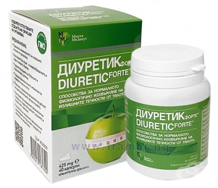 СТАРА ОПАКОВКА