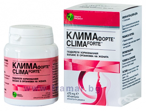 СТАРА ОПАКОВКА