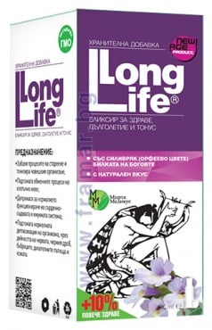 СТАРА ОПАКОВКА