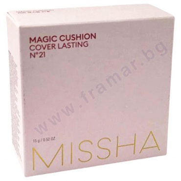     MAGIC CUSHION COVER LASTING    21 15 