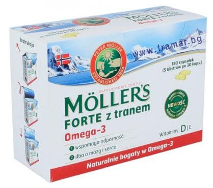 СТАРА ОПАКОВКА