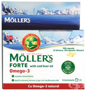 МЬОЛЕРС МАСЛО ОТ ЧЕРЕН ДРОБ НА ТРЕСКА ФОРТЕ капсули * 150