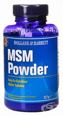      227  HOLLAND & BARRETT