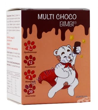 СТАРА ОПАКОВКА