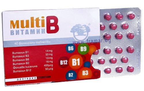 СТАРА ОПАКОВКА