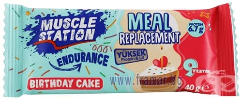      MUSCLE STATION MEAL REPLACEMENT 40 .