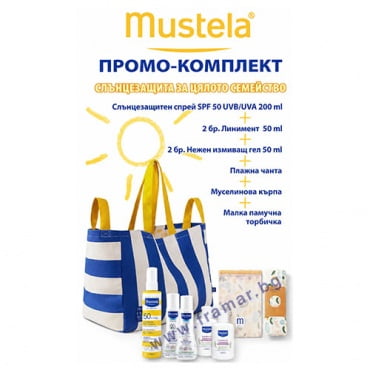 ������� �������� ������������ �� ������ ��������� - ����� SPF50 200 �� + 4 ���� ��������