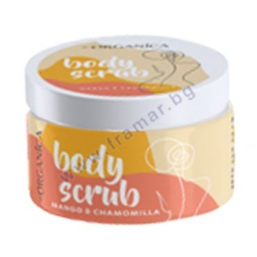 стара опаковка