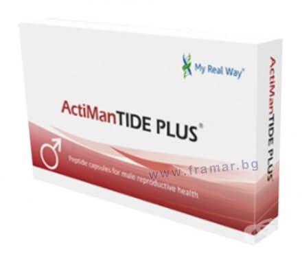 СТАРА ОПАКОВКА