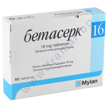      16  * 60 