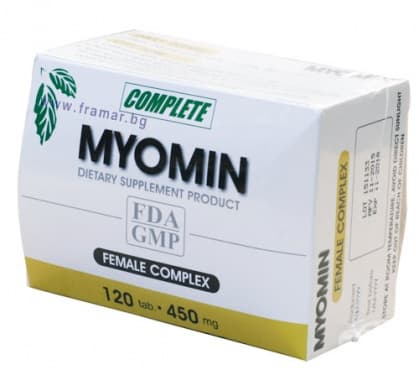 СТАРА ОПАКОВКА