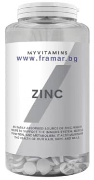 СТАРА ОПАКОВКА