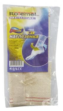 СТАРА ОПАКОВКА