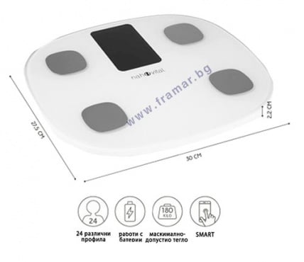 ПЕРСОНАЛЕН АНАЛИТИЧЕН КАНТАР NAH VITAL DIGITAL SCALE