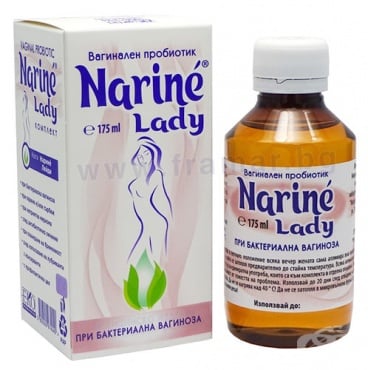 НАРИНЕ ЛЕЙДИ КОМПЛЕКТ ЗА ВАГИНАЛНИ ПРОМИВКИ С 18 КАТЕТЪРА И 18 СПРИНЦОВКИ ЗА ЕДНОКРАТНА УПОТРЕБА - вагинален пробиотик