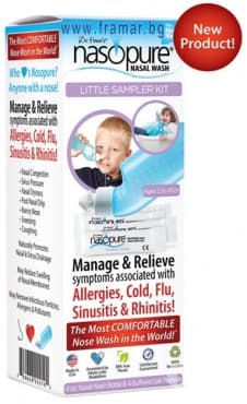 СТАРА ОПАКОВКА