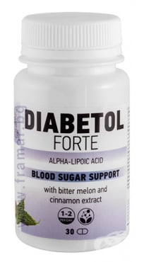 СТАРА ОПАКОВКА