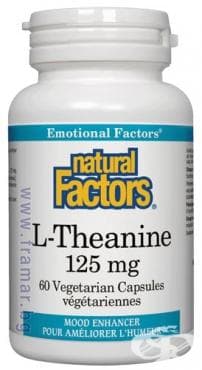 СТАРА ОПАКОВКА