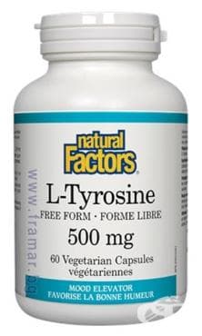 СТАРА ОПАКОВКА