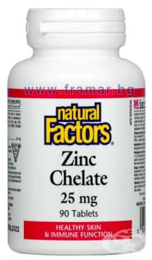 СТАРА ОПАКОВКА