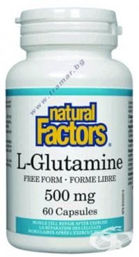 СТАРА ОПАКОВКА