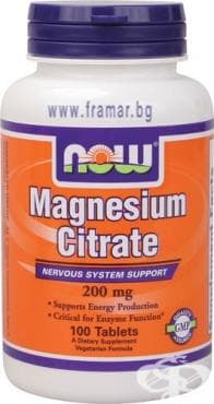 СТАРА ОПАКОВКА