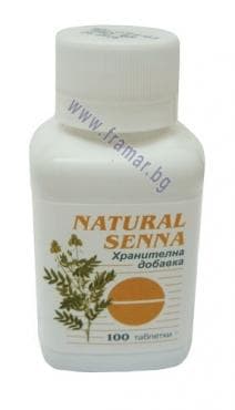 СТАРА ОПАКОВКА