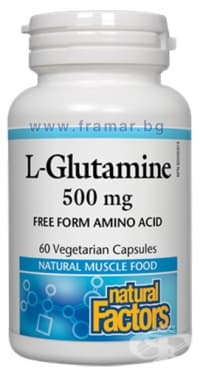Изображение към продукта L - ГЛУТАМИН капсули 500 мг * 60 НАТУРАЛ ФАКТОРС