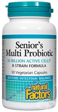 СТАРА ОПАКОВКА