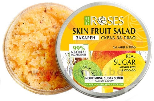       , ,  NATURE OF AGIVA FRUIT SALAD 200 