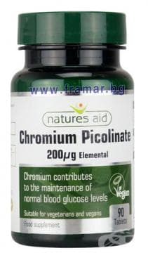 СТАРА ОПАКОВКА