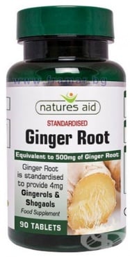 СТАРА ОПАКОВКА