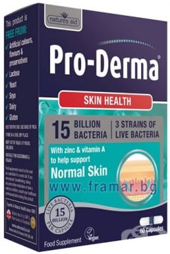 СТАРА ОПАКОВКА