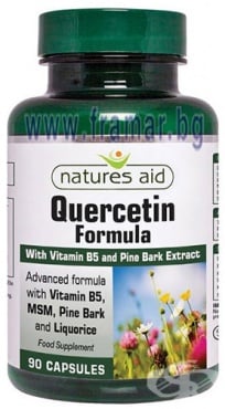 СТАРА ОПАКОВКА