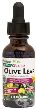      HERBAL ACTIVES   30 