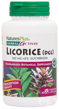      HERBAL ACTIVES    500  * 60