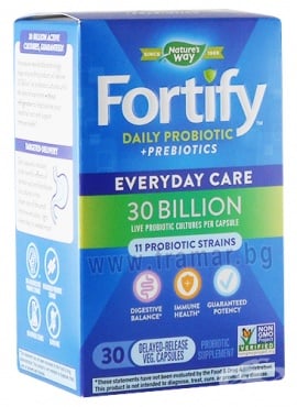 СТАРА ОПАКОВКА