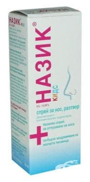   5% / 0,05%   ,    10 